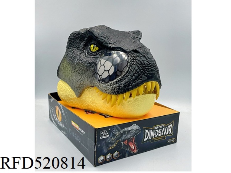 T-REX MASK