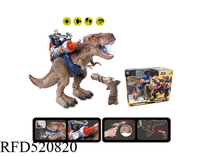 GROUND SPRAY TYRANNOSAURUS