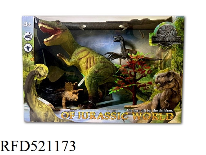 TYRANNOSAURUS REX DINOSAUR SET WITH IC LIGHTS