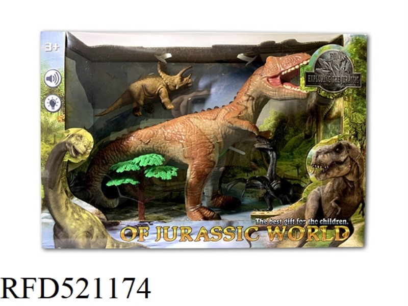GIANT DRAGON DINOSAUR SET WITH IC LIGHT