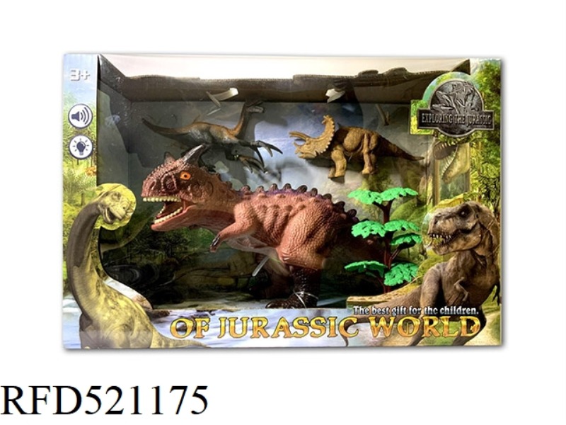 CARNOTAURUS DINOSAUR SUIT WITH IC LIGHT