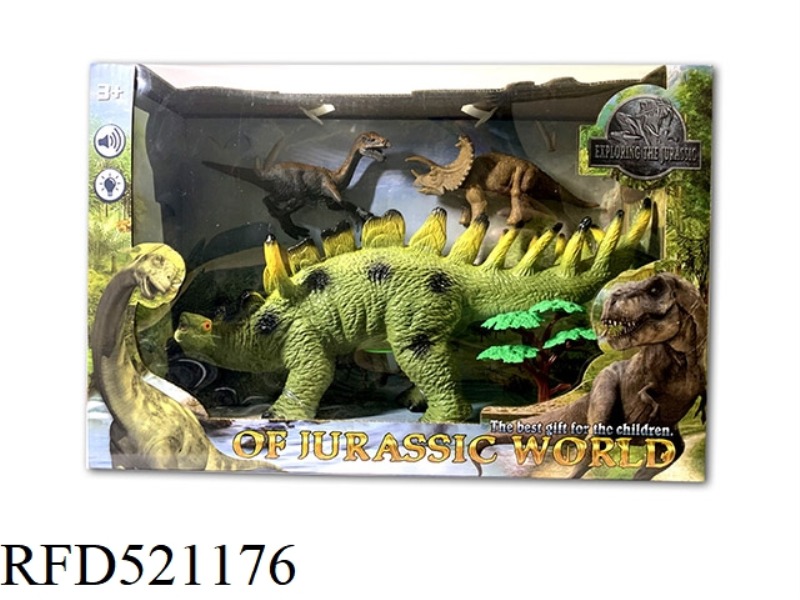 NAIL DINOSAUR SET WITH IC LIGHTS
