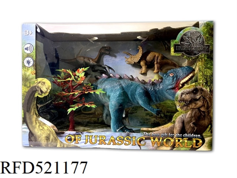 TYRANNICAL DINOSAUR SET WITH IC LIGHTS