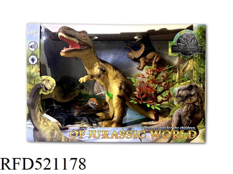TYRANNOSAURUS REX DINOSAUR SET WITH IC LIGHTS
