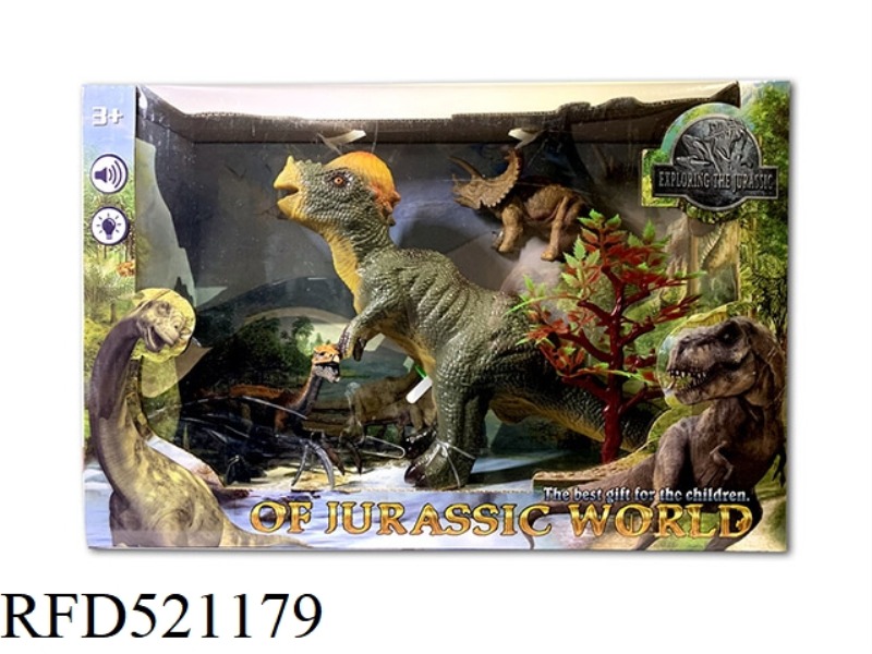 DINOSAUR SET WITH IC LIGHT