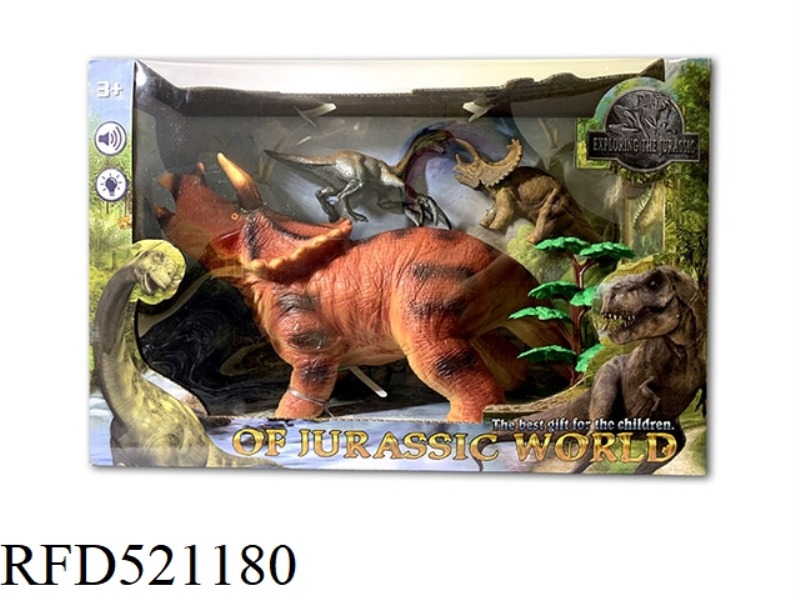 TRICERATOPS DINOSAUR SET WITH IC LIGHT