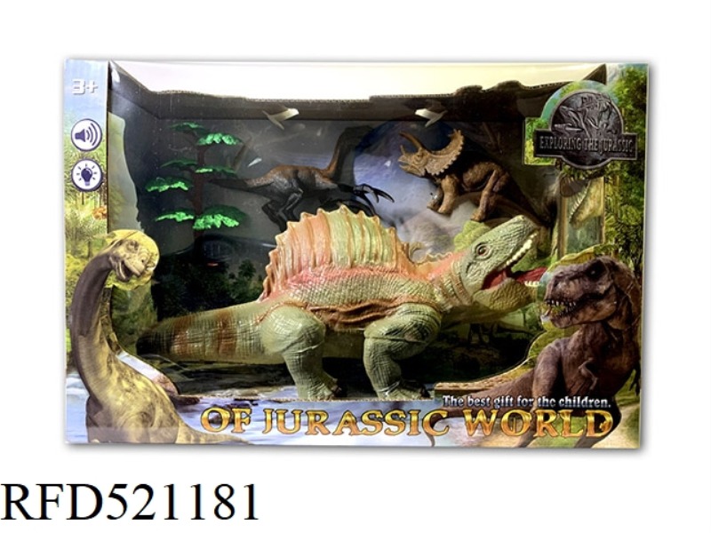 ALLIGATOR DINOSAUR SET WITH IC LIGHT