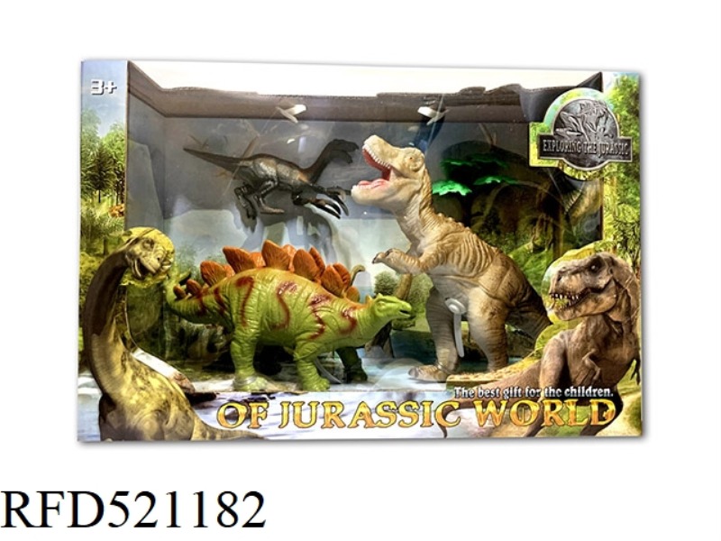 GIANT DRAGON STEGOSAURUS DINOSAUR SET WITH IC