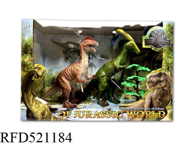 DINOSAUR DINOSAUR SET WITH IC
