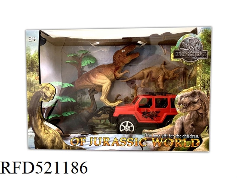 JURASSIC SIMULATION DINOSAUR SCENE SET