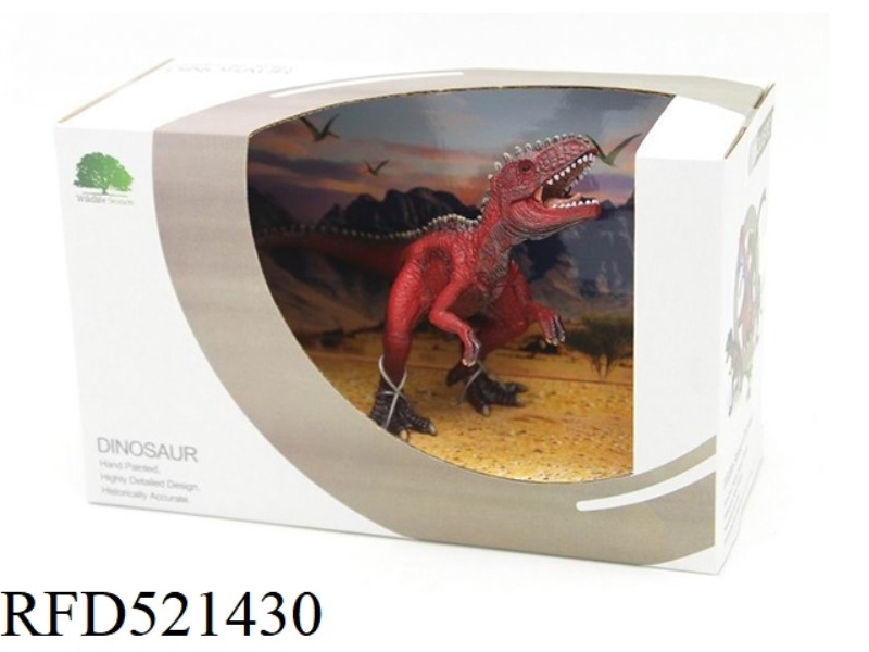 LITTLE GIGANOTOSAURUS