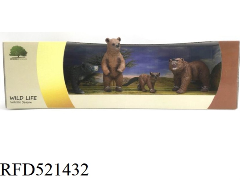 STANDING BROWN BEAR + CRAWLING BROWN BEAR + SMALL BROWN BEAR + BLACK BEAR, A TOTAL OF 4