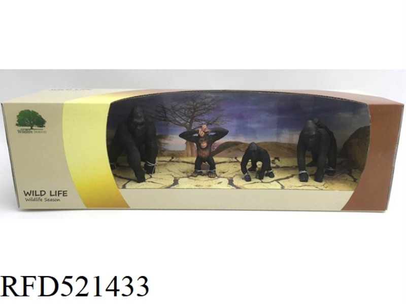 CHIMP + BABY CHIMP + BABY CHIMP + STANDING CHIMP, A TOTAL OF 4