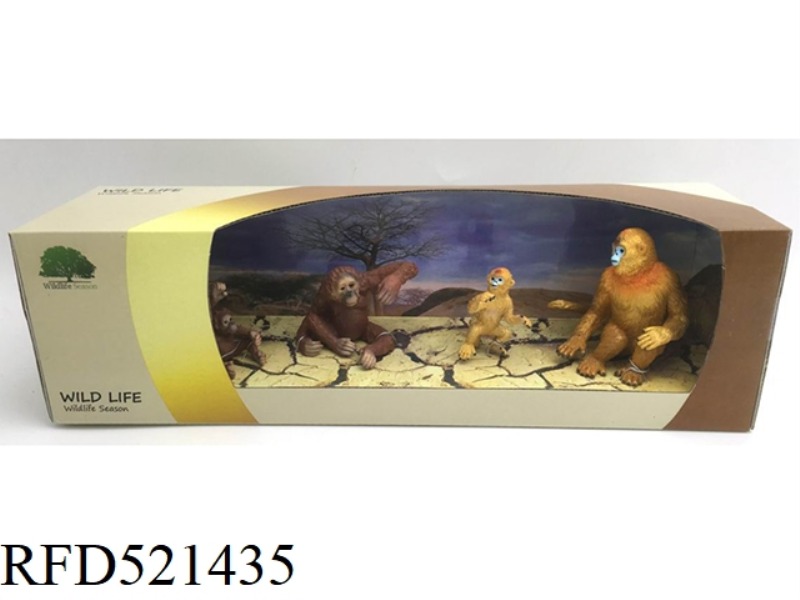FEMALE ORANGUTAN + BABY ORANGUTAN + BABY GOLDEN WIRE + BIG GOLDEN MONKEY, A TOTAL OF 4