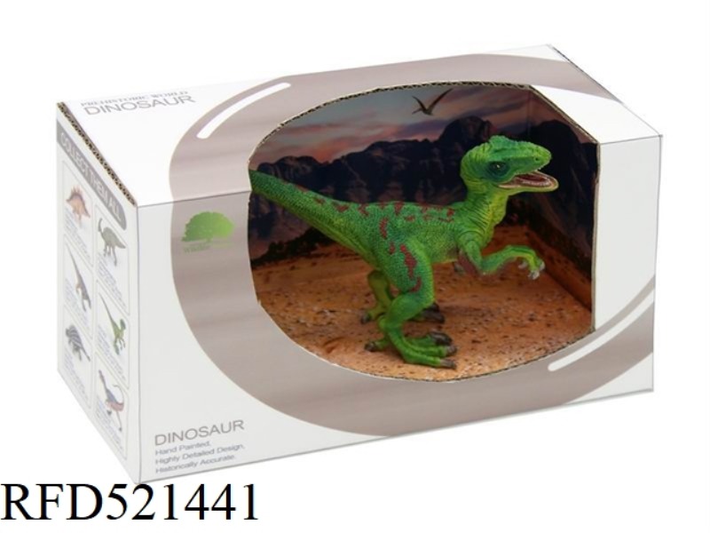 RAPTOR (GREEN)
