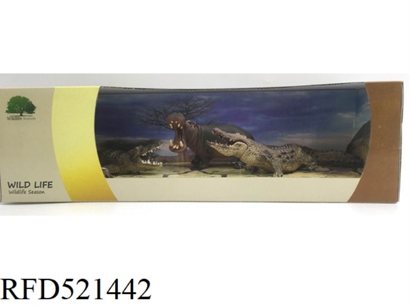 HIPPO + CROCODILE + NEW CROCODILE, A TOTAL OF 3