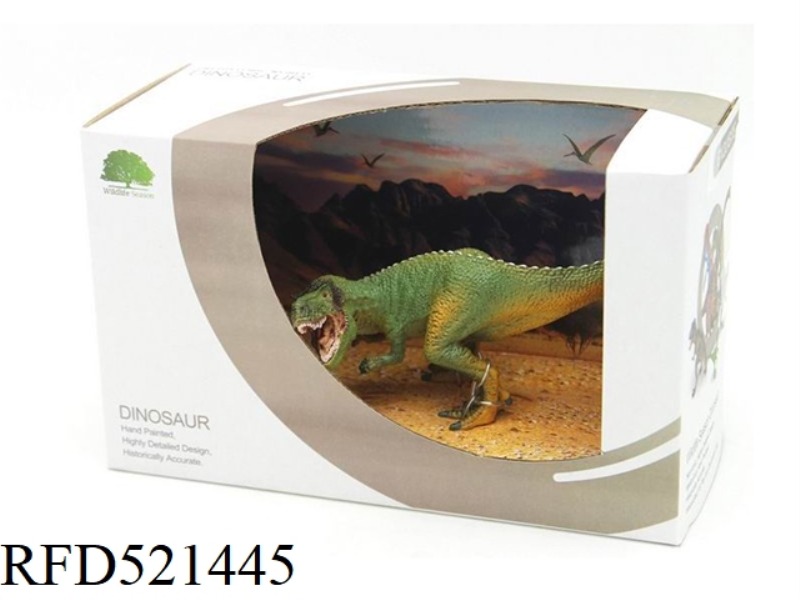 TYRANNOSAURUS REX JR