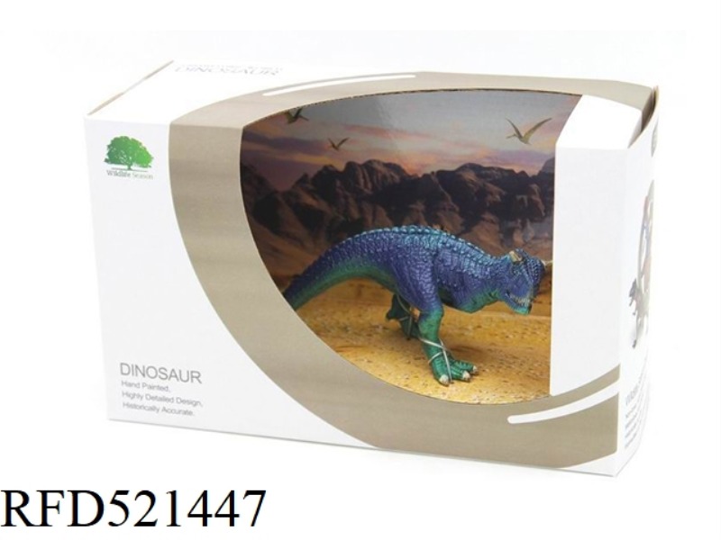VEALOSAURUS