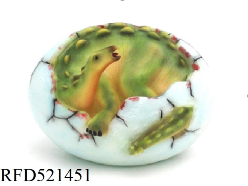 STEGOSAURUS EGG