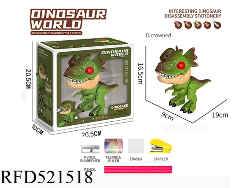 DOUBLE-CROWNED DRAGON