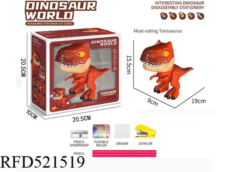 CARNIVOROUS TAUROSAURUS