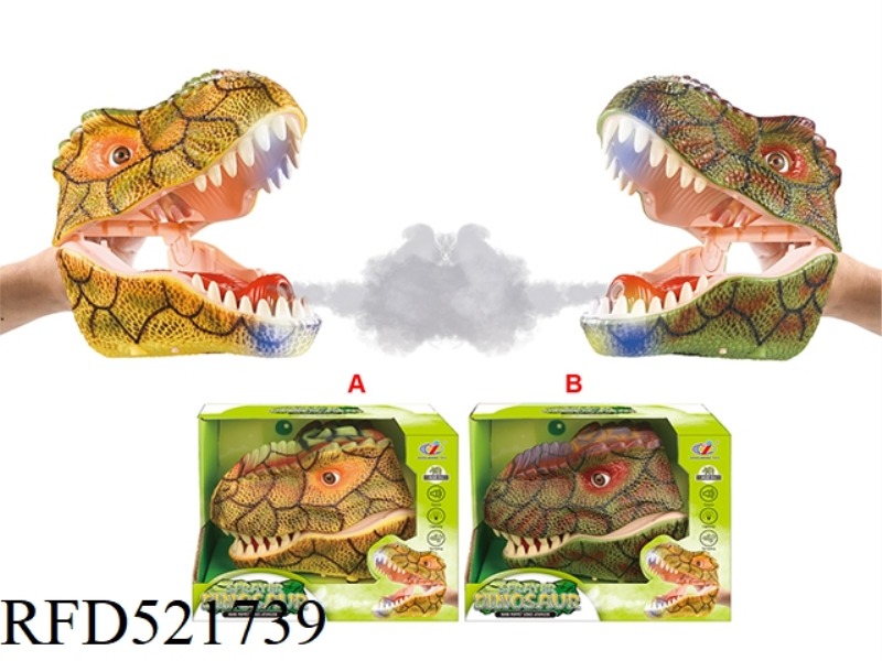 EMERY DRAGON SPRAY