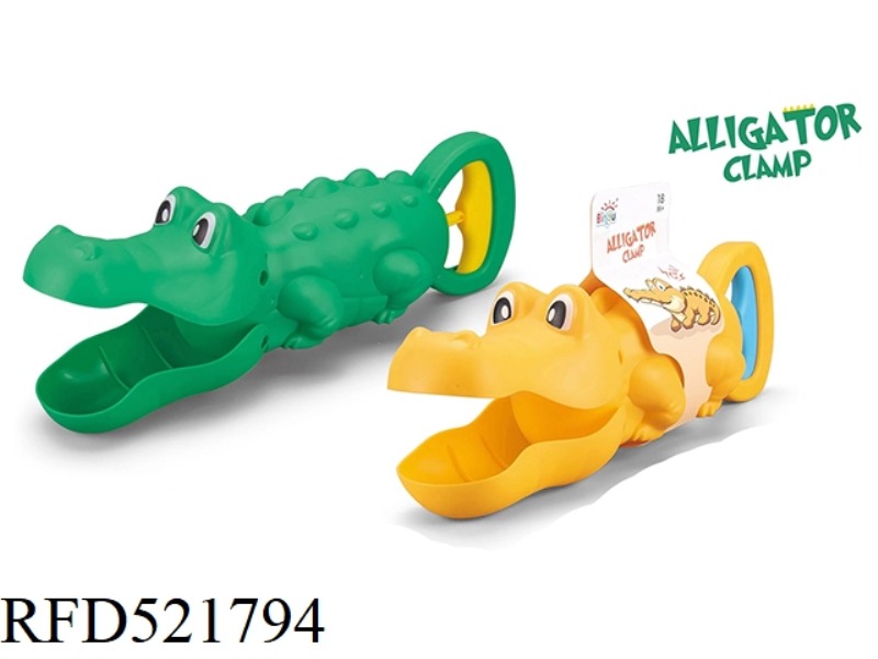 CROCODILE TRAP