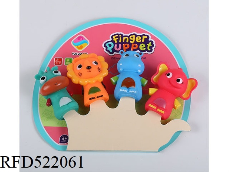 WILD CARTOON ANIMAL
