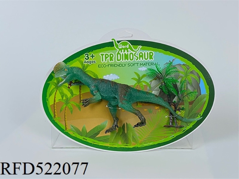 TPR SOLID SIMULATION DINOSAUR DOUBLE SPINE DRAGON (LUMINOUS)