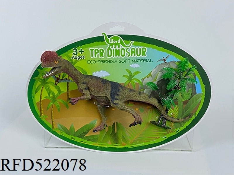 TPR SOLID SIMULATION DINOSAUR TWO-SPINED DRAGON