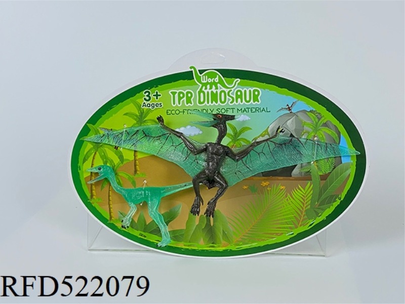 TPR SOLID SIMULATION DINOSAUR PTEROSAUR + SHOW-JAW DRAGON (LUMINOUS)