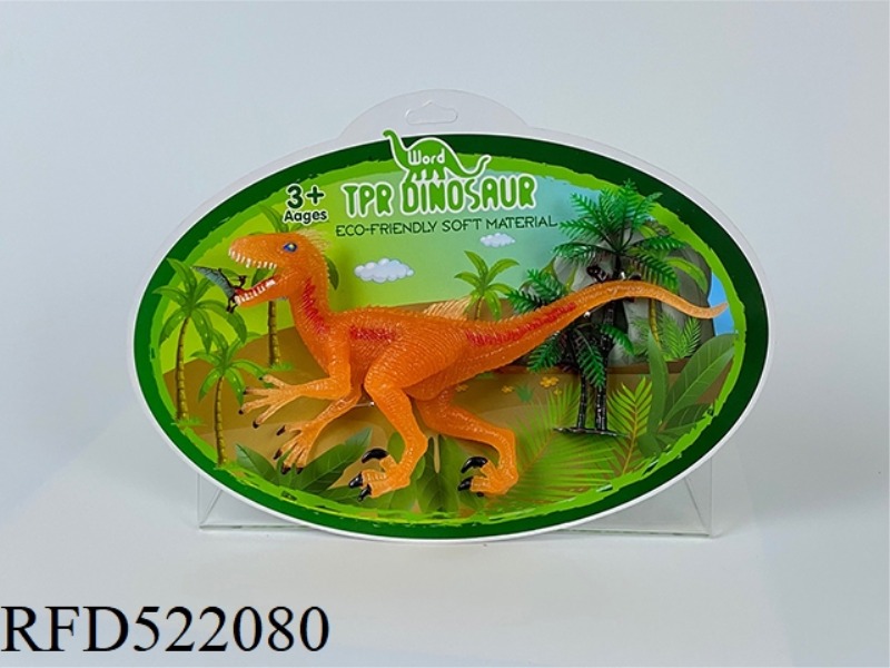 TPR SOLID SIMULATION DINOSAUR MANIACURAPTOR (LUMINOUS)