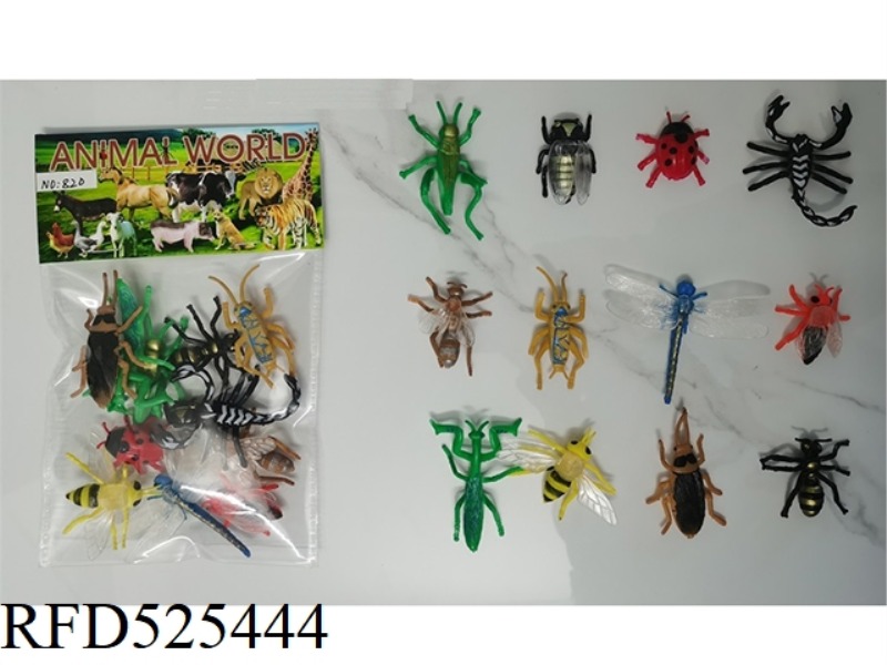 PVC INSECT BAG