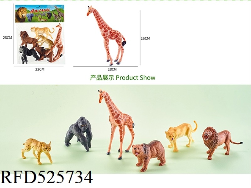 ANIMAL