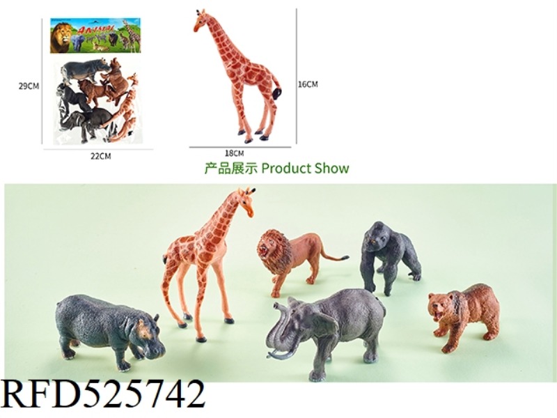ANIMAL