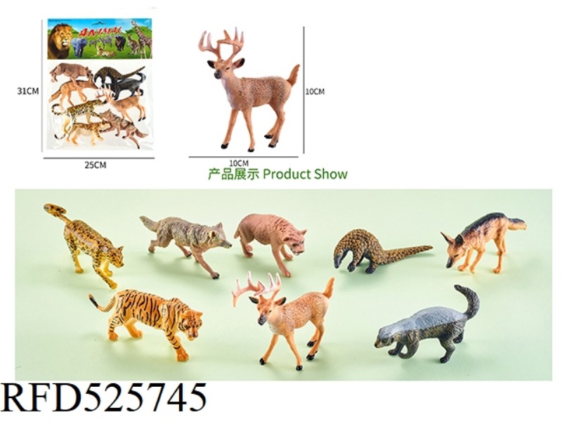 ANIMAL