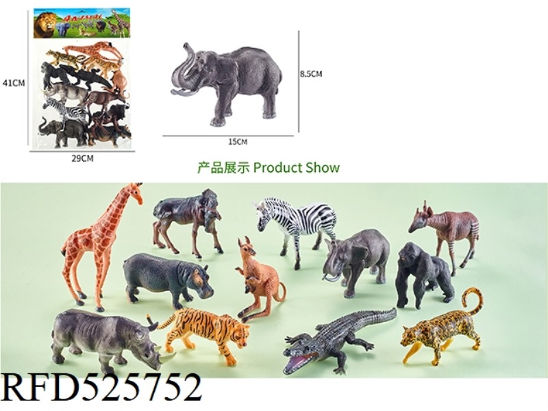 ANIMAL