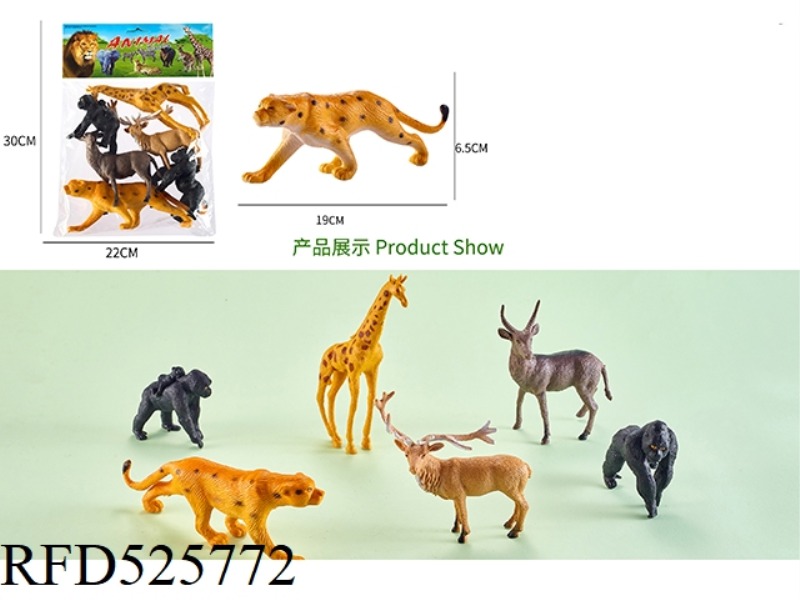 ANIMAL