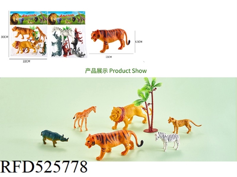 ANIMAL (2 TYPES MIXED)