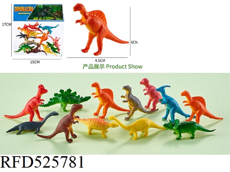 DINOSAUR