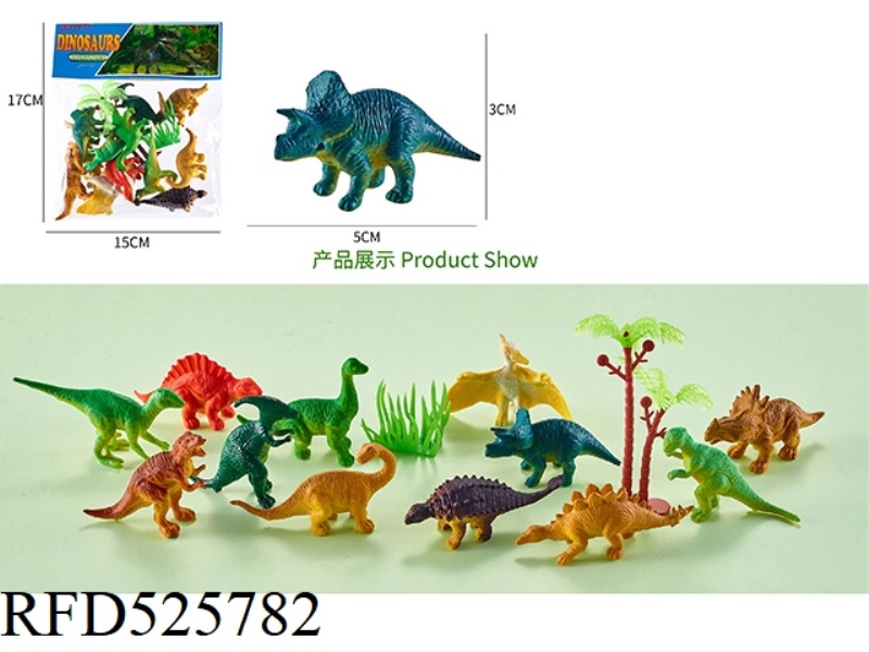 DINOSAUR
