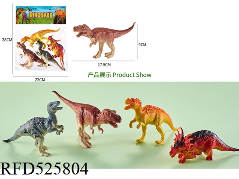 DINOSAUR