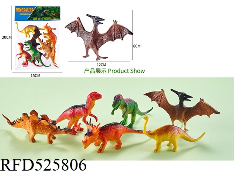 DINOSAUR