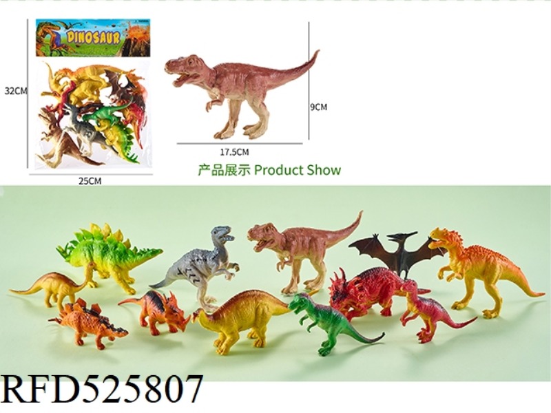 DINOSAUR