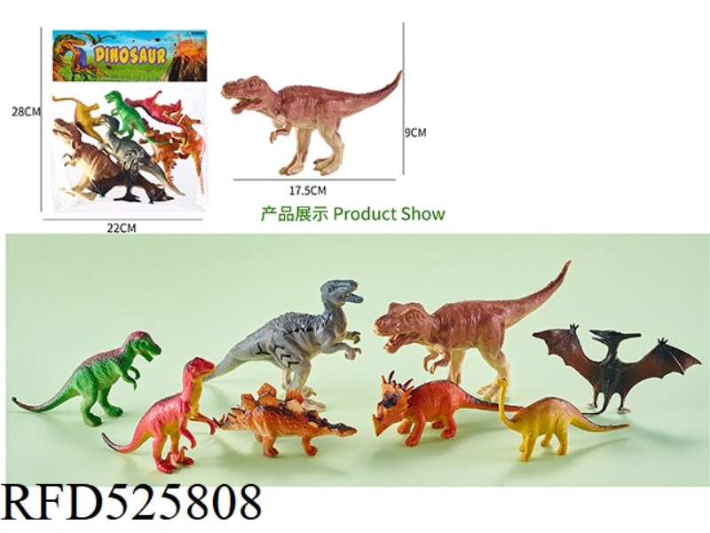 DINOSAUR
