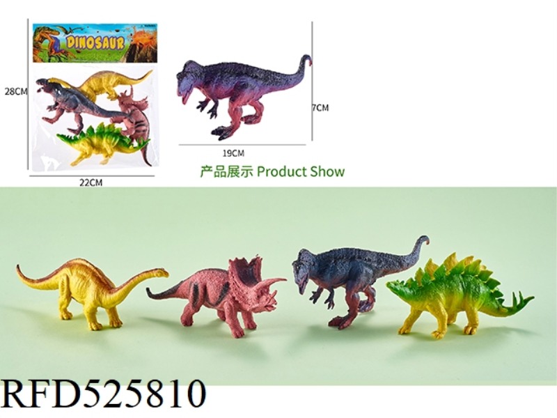 DINOSAUR