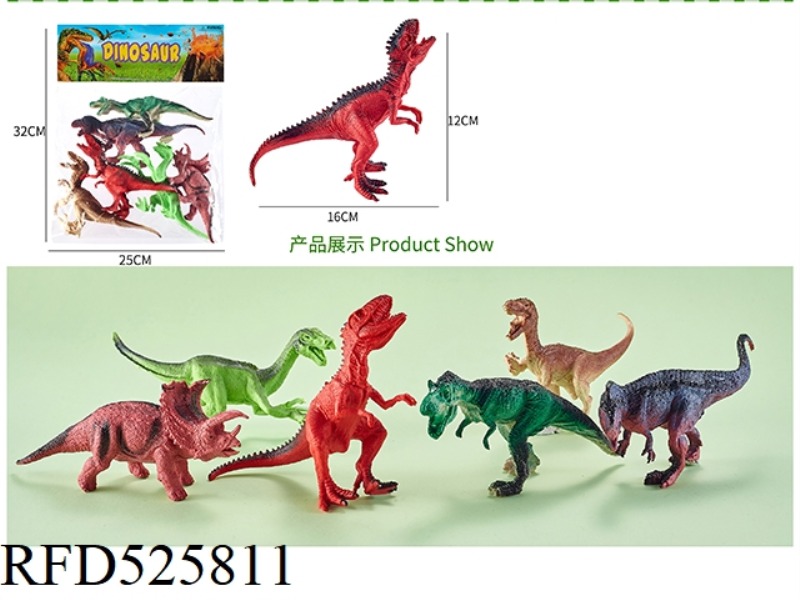 DINOSAUR