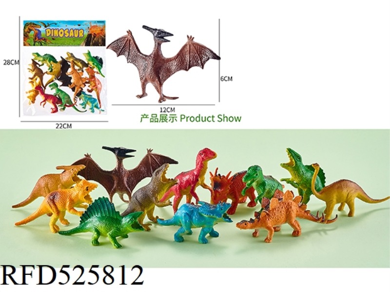 DINOSAUR