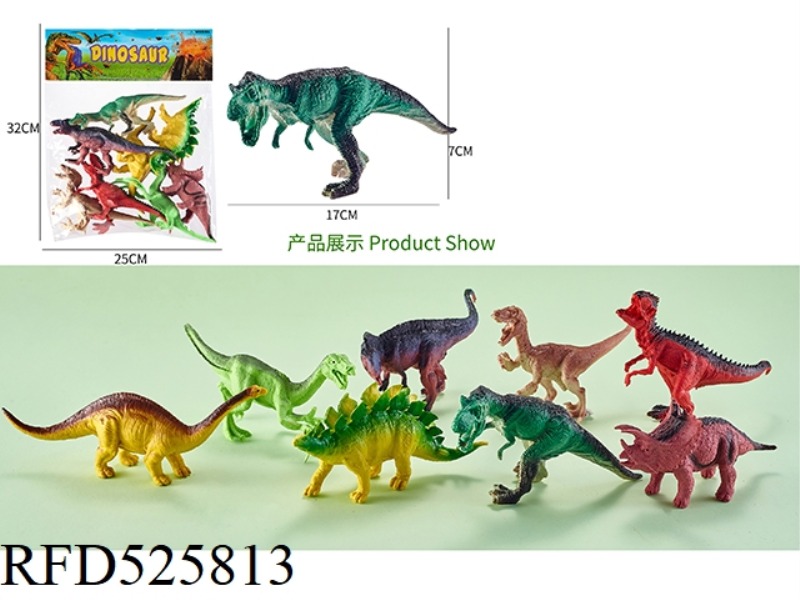 DINOSAUR
