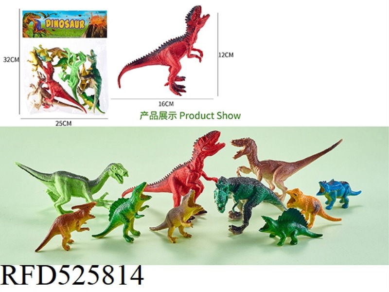 DINOSAUR